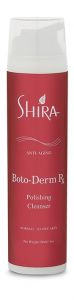 Boto-Derm Rx Polishing Cleanser / Normal to Dry 150 ml. 
